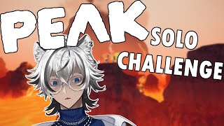 【PEAK】Taking my Son on a Hiking Trip