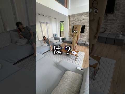 トゥントゥントゥンサフール #日常vlog #vlog #わたる横揺れステップ界隈 #横揺れ #わたるステップ