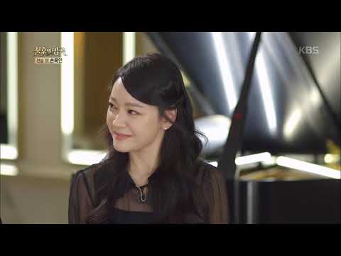 불후의명곡 Immortal Songs 2 - 선남선녀 뮤지컬스타 김소현 , 손주호가 선곡한 노래는?.20190119