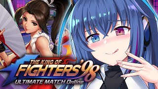 【KOF‘98 UM OL】9周年記念イベント！KOF98の世界観を楽しむ！【依逆ルメイ/VTuber】＃PR