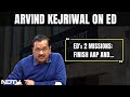 Rouse Avenue Court | Arvind Kejriwal In Court: EDs 2 Missions: Finish AAP And...