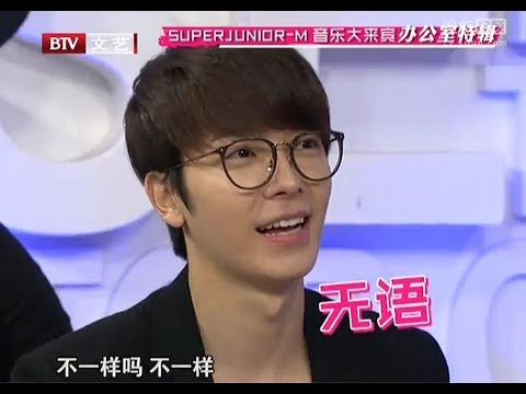 140405【全場中文】音樂風雲榜 - SJM 辦公室特輯