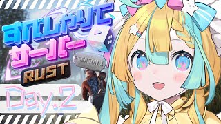 〖 #すぺしゃりてサーバーRust 〗2日目チームD𖤐 ̖́-Rust初心者が頑張る！〖 天川はの/Vtuber 〗