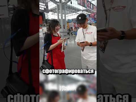 Спалила лицо спустя <strong>6</strong> лет