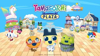 Announcement Trailer Thumbnail