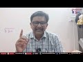Babu good decision || బాబు సంచలన నిర్ణయం  - 01:10 min - News - Video