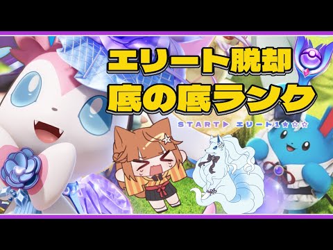 thumbnail_pLFdFho-Irk