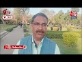 Delhi Politics:  BJP के निलंबित विधायकों को स्पीकर से मुलाकात करने का निर्देश,जानिए क्या है मामला  - 02:31 min - News - Video