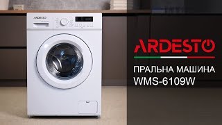 Ardesto WMS-6109W