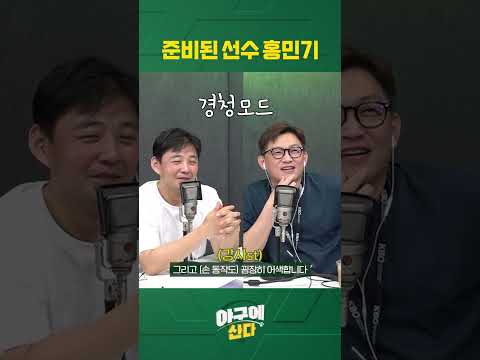 어렸을 때부터 준비한 양손 사인🤣ㅋㅋㅋ #shorts