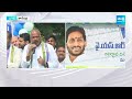 LIVE: ఘనంగా వైఎస్సార్సీపీ ఆవిర్భావ వేడుకలు | YSRCP Formation Day Celebrations | @SakshiTV  - 00:00 min - News - Video