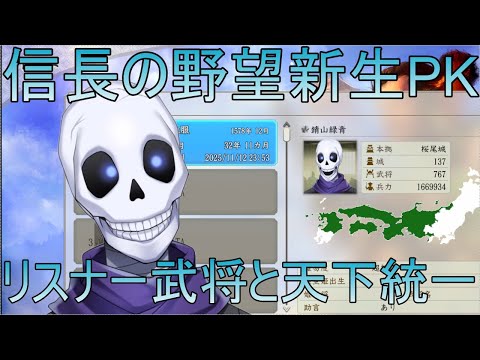 thumbnail_pLLgaacvDM4