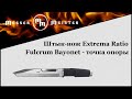 Нож с фиксированным клинком Fulcrum Bayonet Military, Satin Finish Blade, Black Handle, EXTREMA RATIO, Италия видео продукта