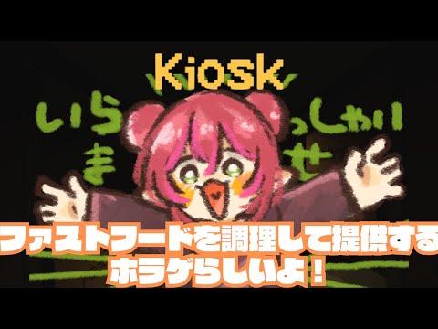 thumbnail_pLPdP5LGlyA