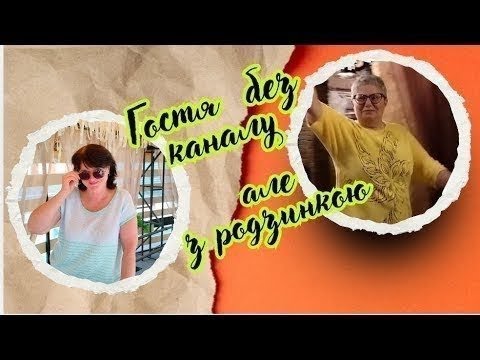 Скільки родзиночок може бути в однієї вязалочки.)