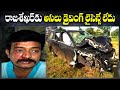 Shocking: Police reveal  21 traffic violation cases on actor Rajashekar 's car