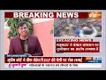 Kahani Kursi Ki : Sandeshkhali Violence में Mamta Banerjee ने महिला के आरोपों में क्या कहा, सुनिए  - 17:05 min - News - Video