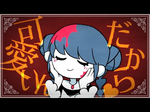 ふみづき🥐 on X: 