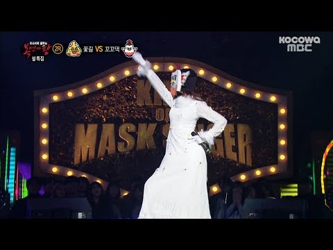 SeoHyun (Girls' Generation) -