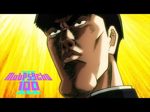 GigaChad Mob| Mob Psycho 100 III