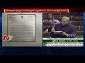 Asaduddin Owaisi opposes Triple Talaq Bill in LS