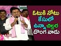 KTR slams Revanth Reddy &amp; Congress leaders, at Kodad