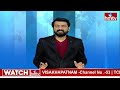 రాజీనామా లేఖ జోబులో రెడీగా పెట్టుకో.. రేవంత్ రెడ్డి సవాల్ |  Harish Rao Vs CM Revanth Reddy | hmtv  - 07:23 min - News - Video