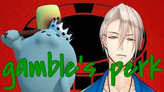 gamble's perk／月島かおる×CROTCH