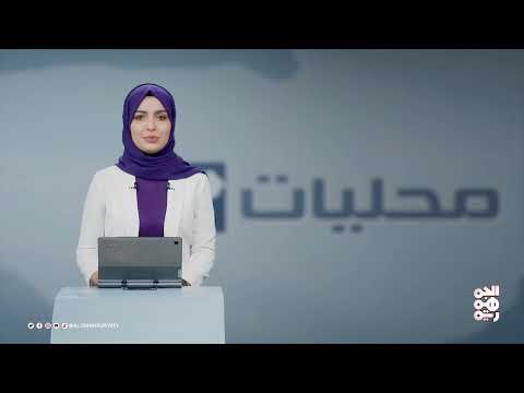 قناة الجمهورية