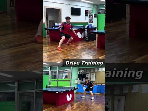 <strong>Drive</strong> Training