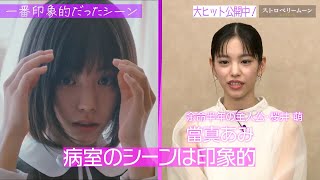動画サムネイル
