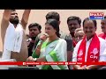 అవినాష్ ను కాపాడుతుంది జగన్ కాదా ? - వైఎస్ షర్మిల | Bharat Today  - 05:14 min - News - Video