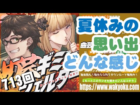 thumbnail_pME_nnY02pU