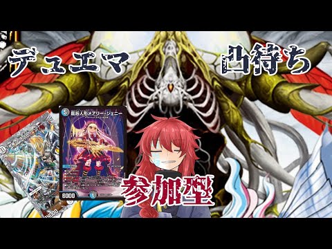 thumbnail_pMFRVEKSXUI