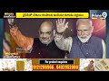 షరతులు వర్తిస్తాయి | YS Jagan | Terachatu Rajakeeyam | Prime9 News  - 05:25 min - News - Video