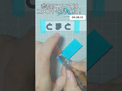 thumbnail_pMMc_KrSLHc