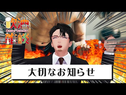 thumbnail_pMMpN_AtUj0