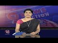 CM Today : CM Revanth Comments On BRS | Inaugarates Indiramma Houses Scheme | V6 News  - 04:35 min - News - Video