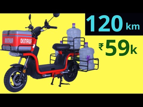 Okinawa Dual Electric Scooter, Zeon Charging - EV News 130