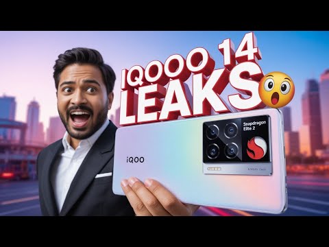 iQOO 14 ऐसा Flagship Mobile | जो सबकी गेम खत्म कर देगा!| #iqoo14#pocof7#mobilephone