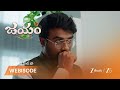 JAYAM | EP - 75 | Webisode | Oct 4 2025 | Zee Telugu