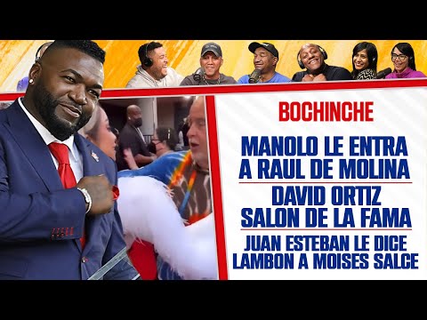 Manolo Le entra a RAUL de MOLINA - David Ortíz SALÓN DE LA FAMA H.O.F - El Bochinche