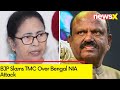 BJP Slams TMC Over Bengal NIA Attack | Why Does This Happen In Bengal? | NewsX