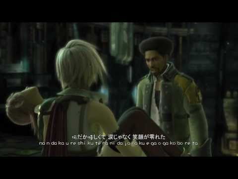 Final Fantasy XIII・菅原紗由理-君がいるから(JPN ver. Theme Song)+Lyrics MV Trailer 1080p