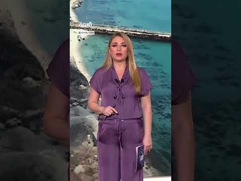 AlArabiya العربية