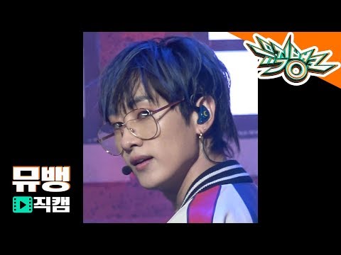 슈퍼주니어DE(Super Junior DE) 은혁 - 머리부터 발끝까지 (‘Bout you) / 180817 뮤직뱅크 직캠