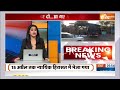 Kejriwal Tihar Jail: केजरीवाल को तिहाड़ जेल लाया गया | Kejriwal | Tihar Jail | Rouse Avenue Court  - 00:39 min - News - Video