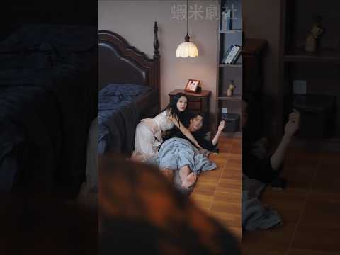 🤣他的睡相 💤His Sleeping Face