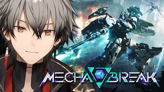 Piloting Mechs With Friends! 【NIJISANJI EN | Ryoma Barrenwort】