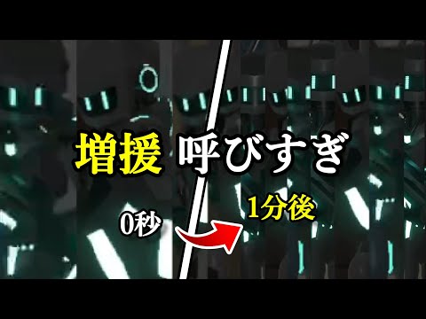 どこへ行っても確実に囲まれて終わってしまう。【VRChat】【terrors of nowhere】